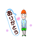 どんぐりおくんとくりみちゃんの冬（個別スタンプ：3）