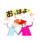どんぐりおくんとくりみちゃんの冬（個別スタンプ：5）