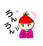 どんぐりおくんとくりみちゃんの冬（個別スタンプ：26）
