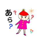 どんぐりおくんとくりみちゃんの冬（個別スタンプ：28）