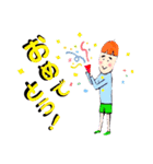 どんぐりおくんとくりみちゃんの冬（個別スタンプ：29）