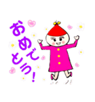 どんぐりおくんとくりみちゃんの冬（個別スタンプ：30）