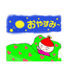 どんぐりおくんとくりみちゃんの冬（個別スタンプ：40）