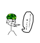 ぼっ君！！（個別スタンプ：4）