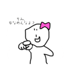 ぼっ君！！（個別スタンプ：6）