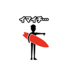 サーフィン【日常会話スタンプ4】BLACK Ver（個別スタンプ：6）
