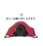 永田隆樹 倖せのスタンプ（個別スタンプ：3）