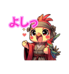 武者鳥（個別スタンプ：1）