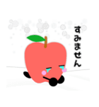 リンゴさん 冬に使えるスタンプ 年末年始（個別スタンプ：12）