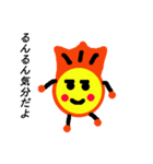 愛のことだま（個別スタンプ：4）