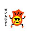 愛のことだま（個別スタンプ：9）