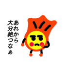 愛のことだま（個別スタンプ：15）