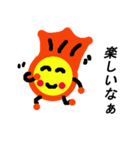 愛のことだま（個別スタンプ：18）