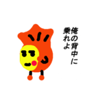 愛のことだま（個別スタンプ：20）