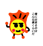 愛のことだま（個別スタンプ：39）