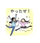 M家からこんにちは（個別スタンプ：7）