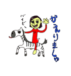 びしゅとぷしゅ（個別スタンプ：4）