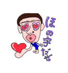 びしゅとぷしゅ（個別スタンプ：5）