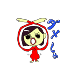 びしゅとぷしゅ（個別スタンプ：6）