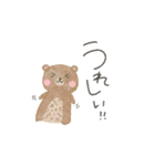 ゆるい動物たち♡（個別スタンプ：9）