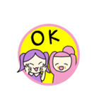 ぷとみ(丸いスタンプ)（個別スタンプ：5）