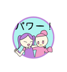 ぷとみ(丸いスタンプ)（個別スタンプ：9）