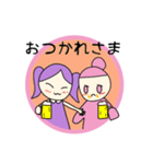 ぷとみ(丸いスタンプ)（個別スタンプ：16）