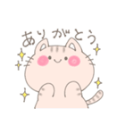 DARAnimal【日常】（個別スタンプ：5）