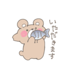 DARAnimal【日常】（個別スタンプ：23）