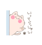 DARAnimal【日常】（個別スタンプ：25）