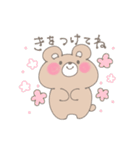 DARAnimal【日常】（個別スタンプ：26）