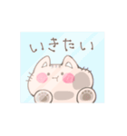 DARAnimal【日常】（個別スタンプ：27）