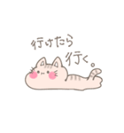 DARAnimal【日常】（個別スタンプ：33）