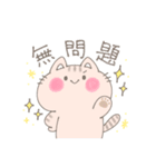 DARAnimal【日常】（個別スタンプ：36）