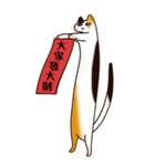 立猫の新年楽しい面白い春祭り4（個別スタンプ：15）