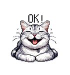 ドット絵 サバトラ 猫 日常会話 40種（個別スタンプ：7）