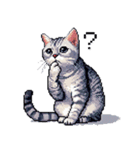 ドット絵 サバトラ 猫 日常会話 40種（個別スタンプ：16）