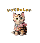 まながくのねーこさん（個別スタンプ：3）