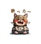 まながくのねーこさん（個別スタンプ：31）