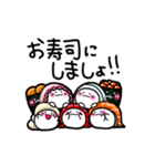 おちゅちーず（敬語）（個別スタンプ：16）