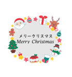 クリスマス(聖なる夜)（個別スタンプ：1）