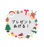 クリスマス(聖なる夜)（個別スタンプ：3）