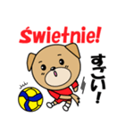 バレーボール犬 ポーランド語と日本語（個別スタンプ：33）