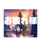 【 ☆ クリスマスのスタンプです☆  】（個別スタンプ：24）