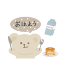 《ふわふわ♡くま》（個別スタンプ：5）