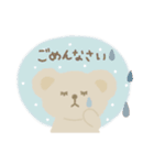 《ふわふわ♡くま》（個別スタンプ：9）