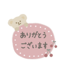 《ふわふわ♡くま》（個別スタンプ：10）