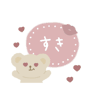 《ふわふわ♡くま》（個別スタンプ：13）