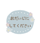 《ふわふわ♡くま》（個別スタンプ：17）