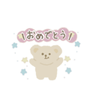 《ふわふわ♡くま》（個別スタンプ：22）